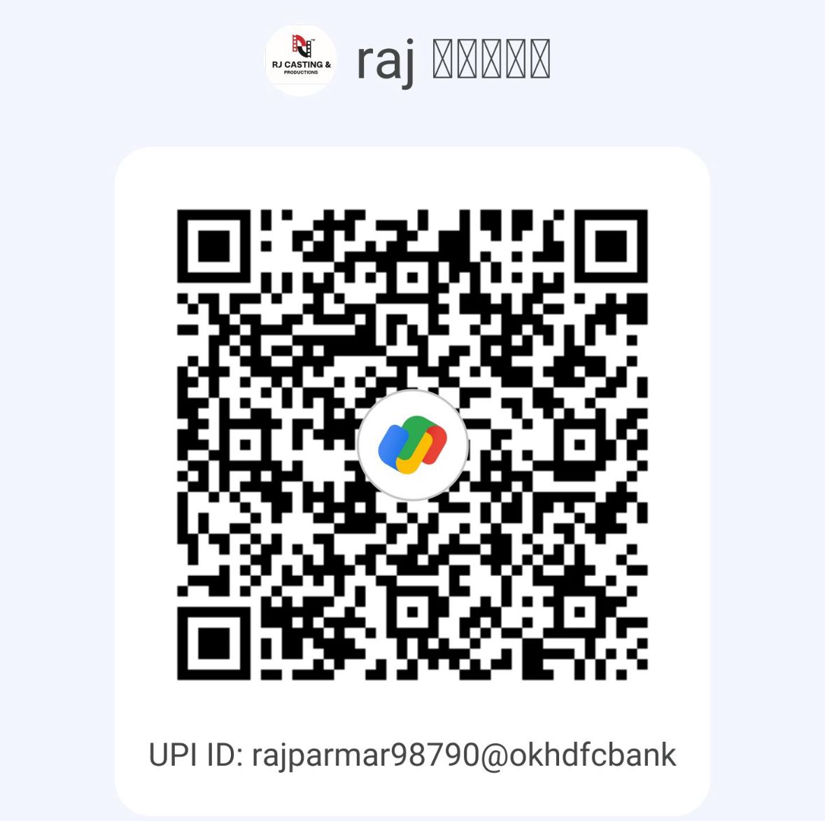 Payment QR Scanner
